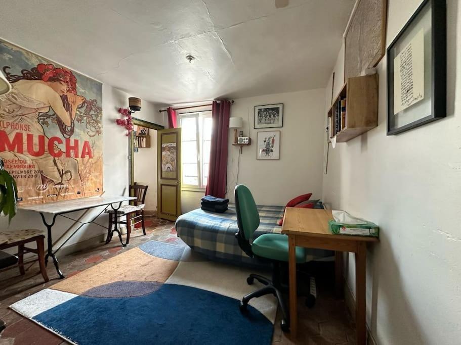 Cozy & Authentic In The Heart Of Apartment *
